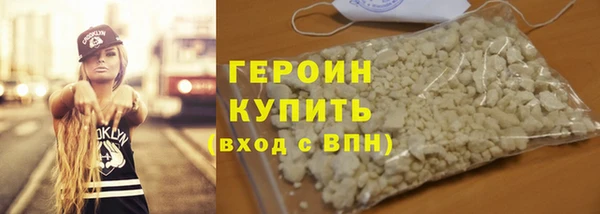 ешки Богородицк